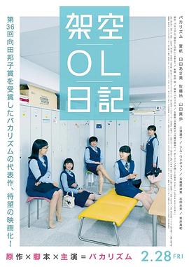 15岁女孩免费观看电视剧
